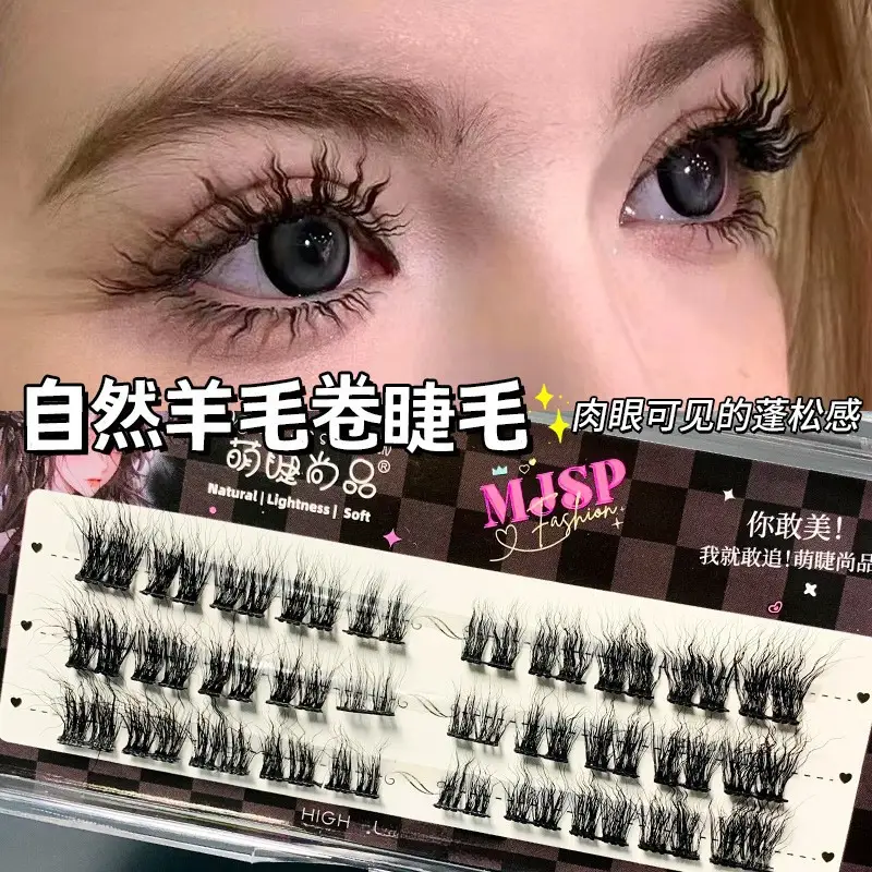 Cute Spires False Eyelashes for Natural Look - Image 69