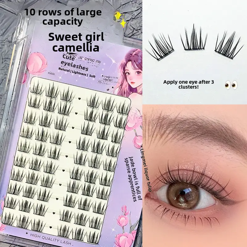 Cute Spires False Eyelashes for Natural Look - Image 70
