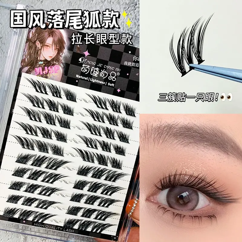 Cute Spires False Eyelashes for Natural Look - Image 73