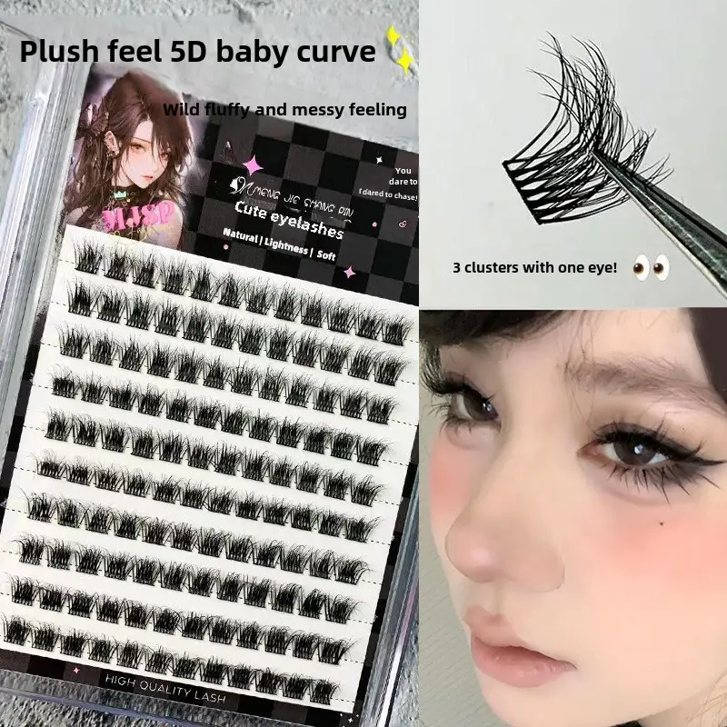 Cute Spires False Eyelashes for Natural Look - Image 74