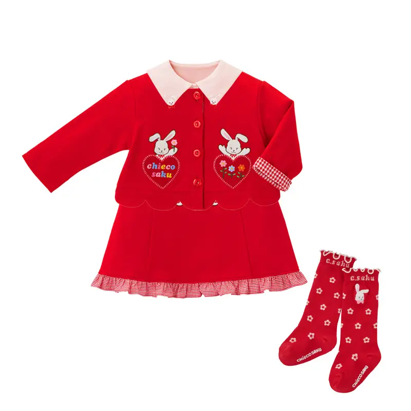 Girls Cartoon Bunny Flower Stockies Red White Dropshipping - Image 7