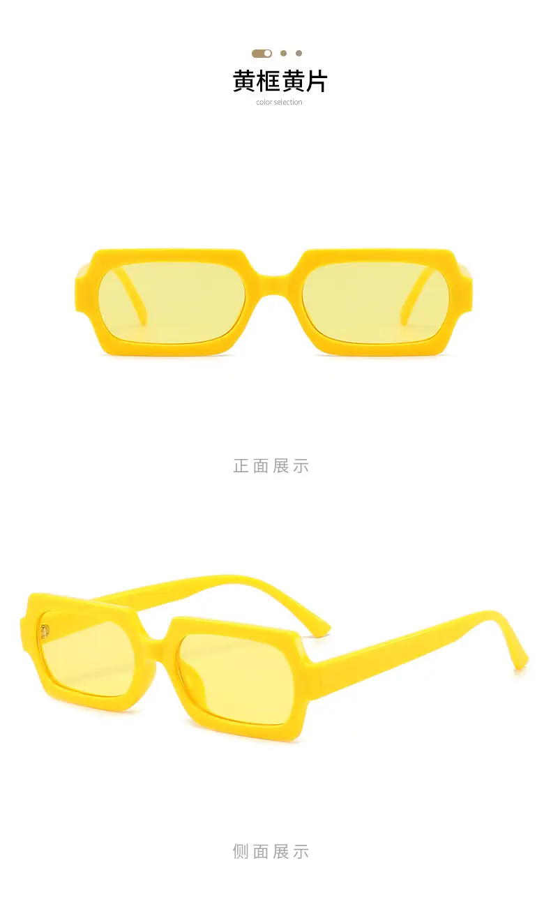 2024 New Rectangular Jelly Sunglasses Women — feature 10