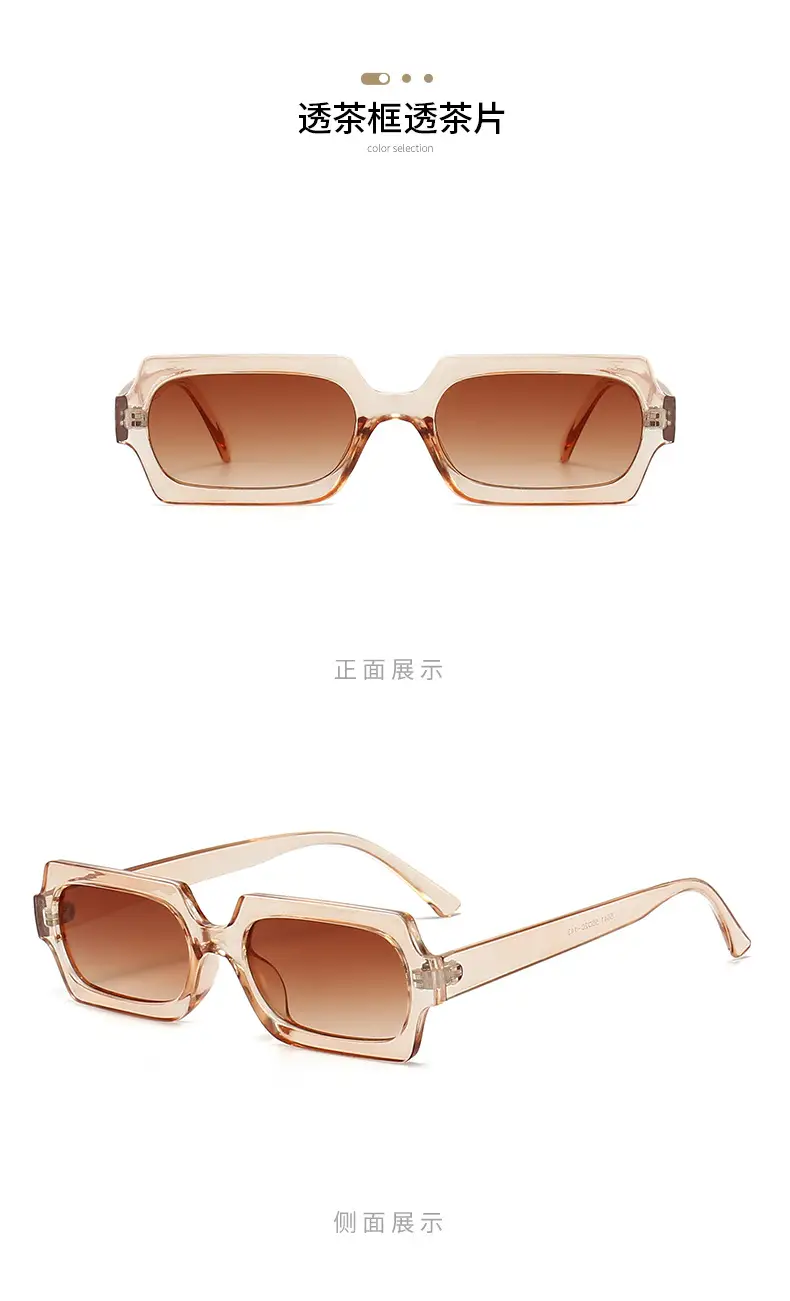 2024 New Rectangular Jelly Sunglasses Women — feature 11