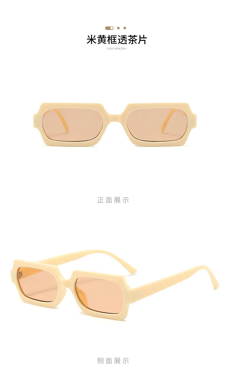 2024 New Rectangular Jelly Sunglasses Women — feature 12