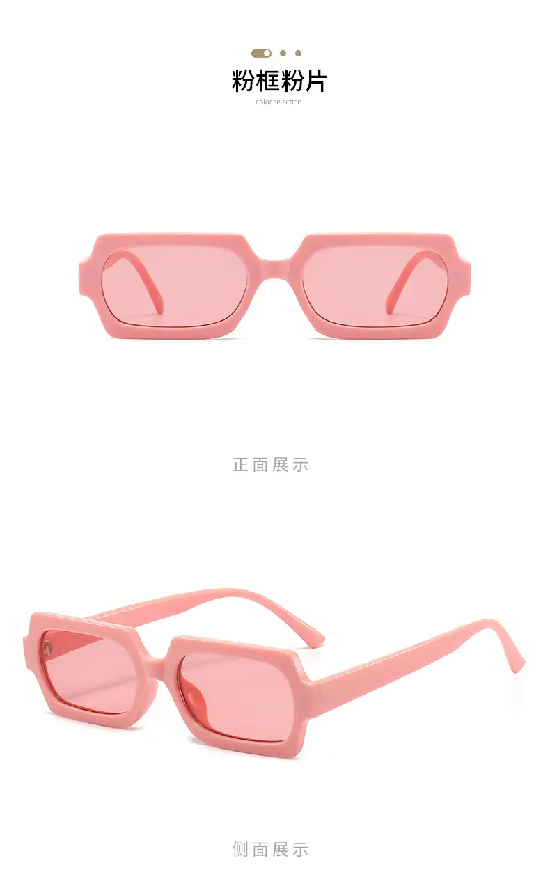 2024 New Rectangular Jelly Sunglasses Women — feature 13