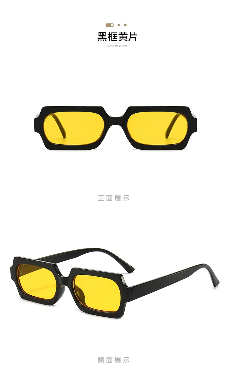 2024 New Rectangular Jelly Sunglasses Women — feature 14