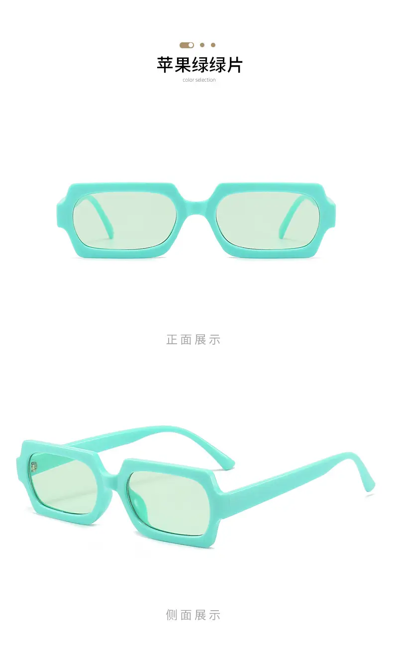 2024 New Rectangular Jelly Sunglasses Women — feature 15