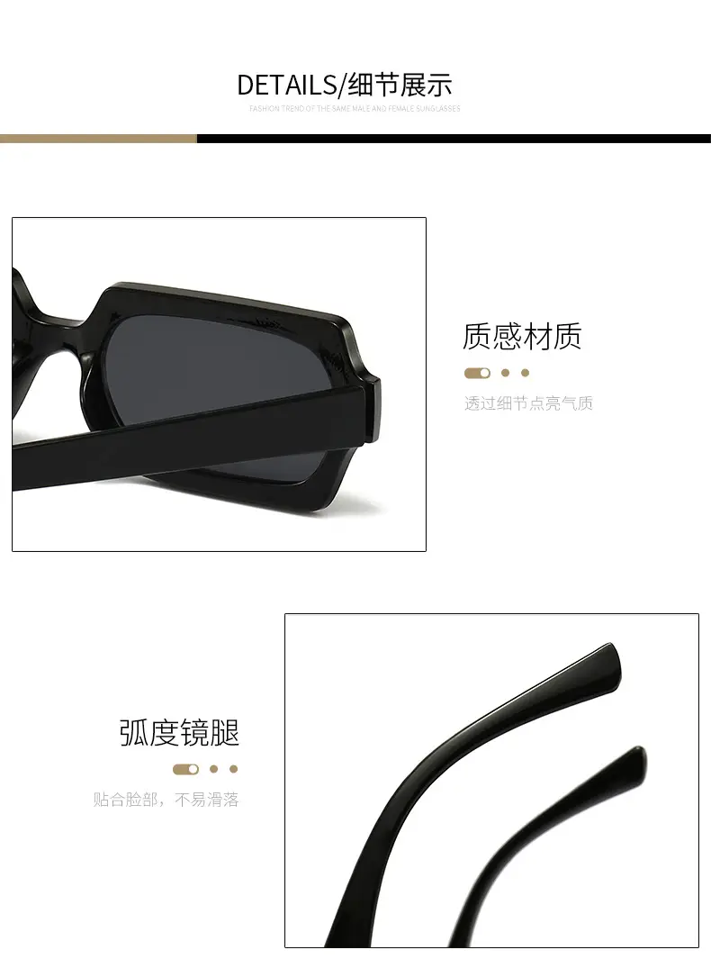 2024 New Rectangular Jelly Sunglasses Women — feature 16