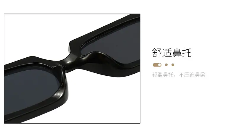 2024 New Rectangular Jelly Sunglasses Women — feature 17