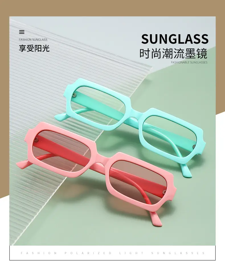 2024 New Rectangular Jelly Sunglasses Women — feature 2