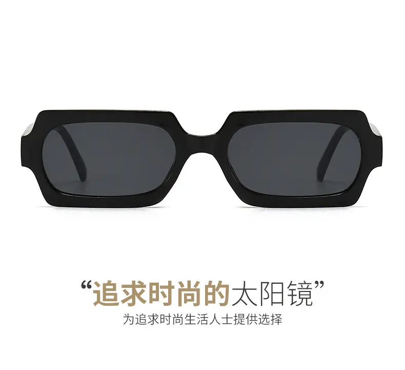 2024 New Rectangular Jelly Sunglasses Women — feature 3