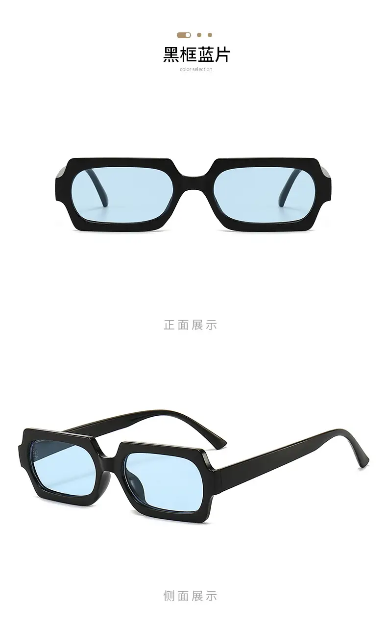 2024 New Rectangular Jelly Sunglasses Women — feature 9