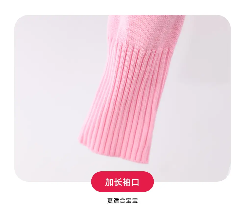 Girls Cotton V-Neck Sweaters Pink Blue Purple Grey — feature 6