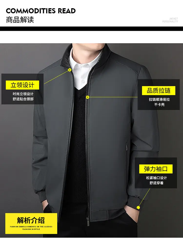 Men's Cross-Body Padded Coat Gray Velvet Padded Large — feature 2