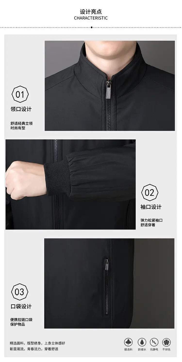 Men's Cross-Body Padded Coat Gray Velvet Padded Large — feature 6