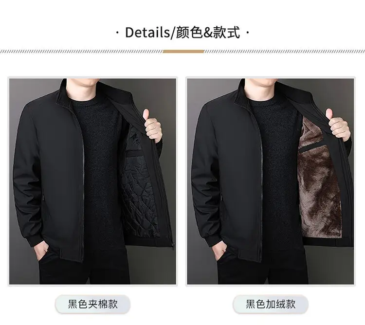 Men's Cross-Body Padded Coat Gray Velvet Padded Large — feature 7