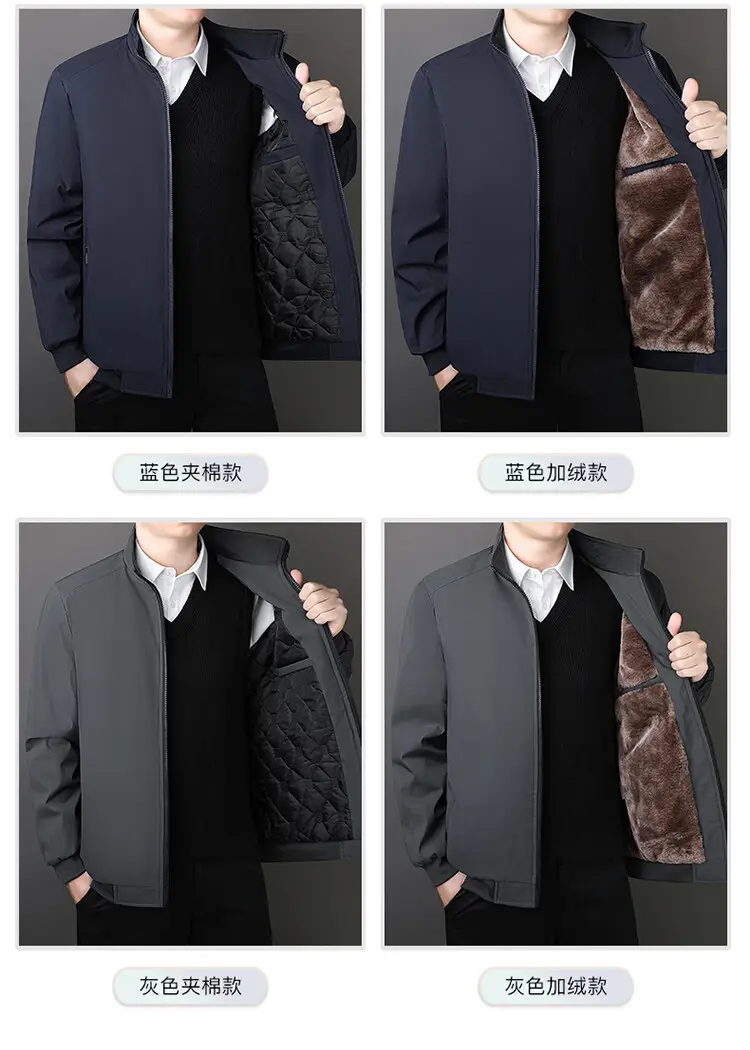 Men's Cross-Body Padded Coat Gray Velvet Padded Large — feature 8