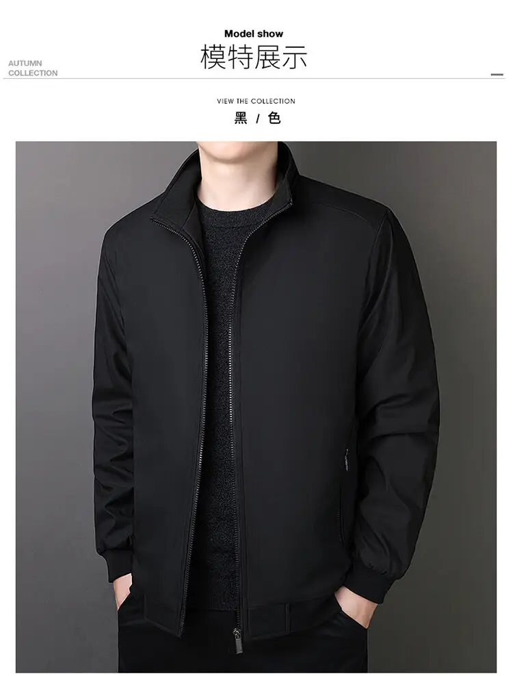 Men's Cross-Body Padded Coat Gray Velvet Padded Large — feature 9