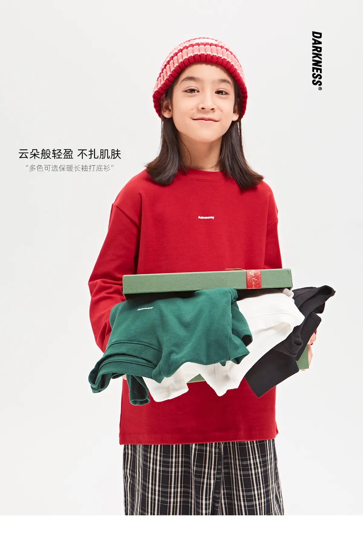 Red Long Sleeve T-Shirt for Girls Boys Medium Large — feature 1