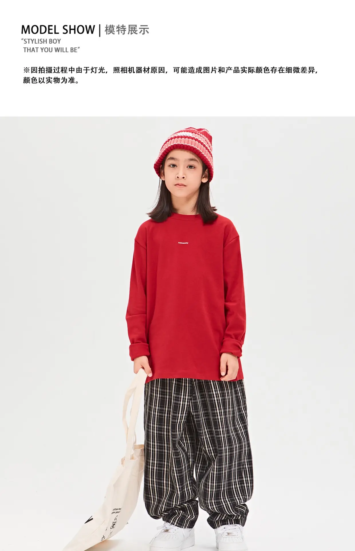 Red Long Sleeve T-Shirt for Girls Boys Medium Large — feature 16