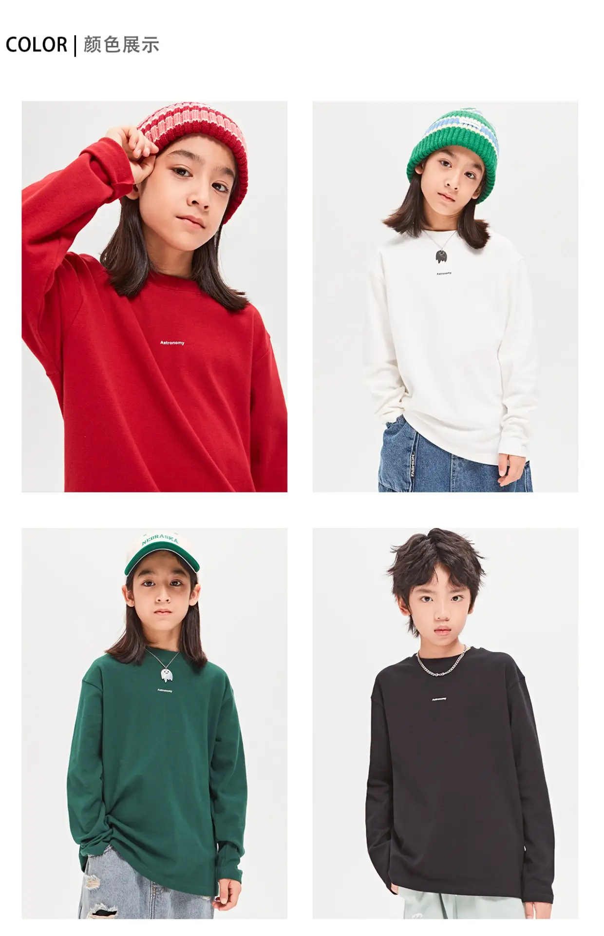 Red Long Sleeve T-Shirt for Girls Boys Medium Large — feature 3