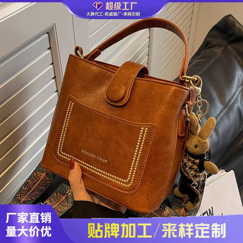 Women's Brown Leather Shoulder Bag with Crossbody Strap