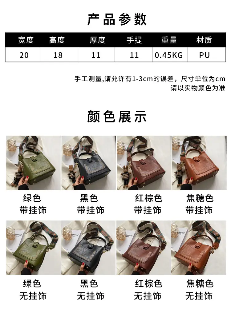 Women's Brown Leather Shoulder Bag with Crossbody Strap — feature 11