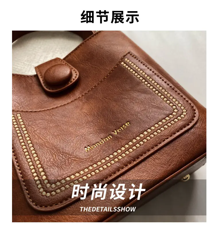 Women's Brown Leather Shoulder Bag with Crossbody Strap — feature 12