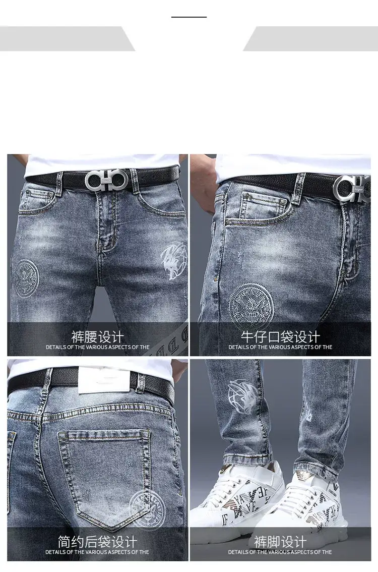 Men Fleece Lined Slim Fit Jeans Autumn Winter — feature 25