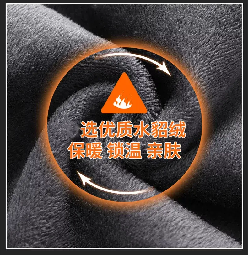 Men Fleece Lined Slim Fit Jeans Autumn Winter — feature 6