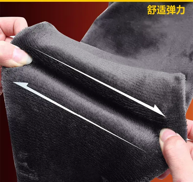 Men Fleece Lined Slim Fit Jeans Autumn Winter — feature 7
