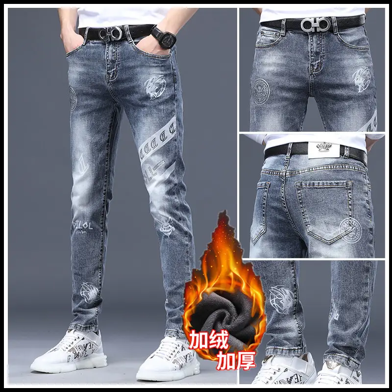 Men Fleece Lined Slim Fit Jeans Autumn Winter - Image 2