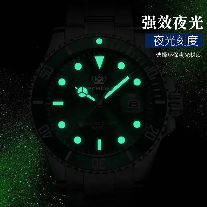Super Luminous Men's Watch with Green Dial & Water Resistant