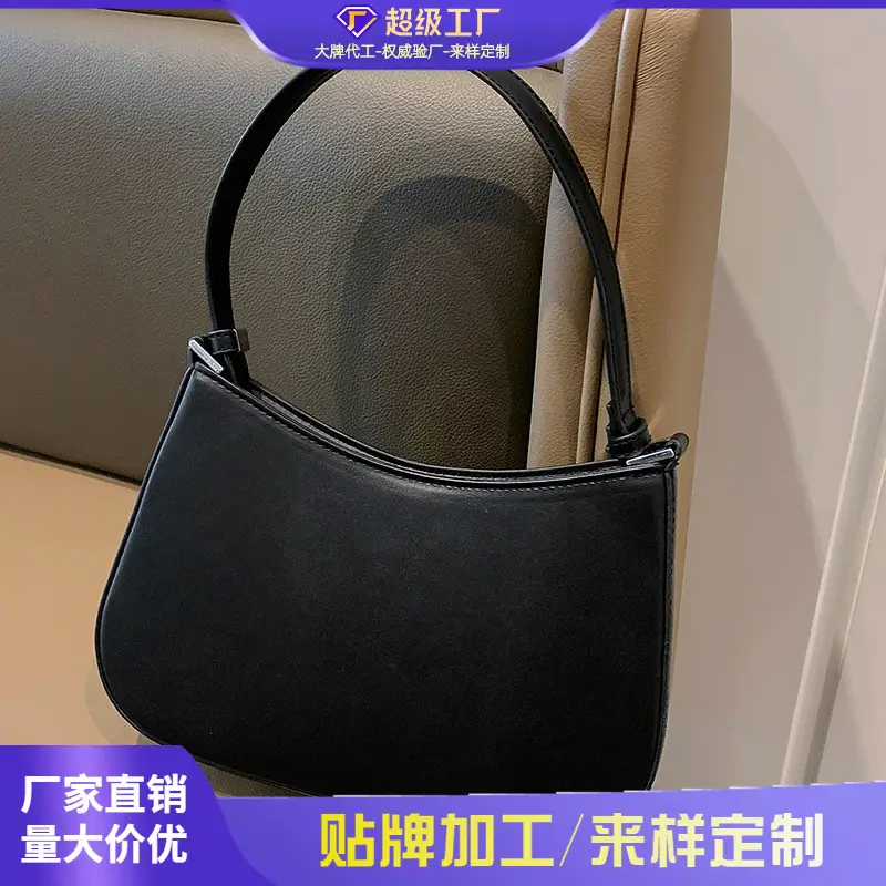 Black High-End Shoulder Bag for Women 2026 - Image 3