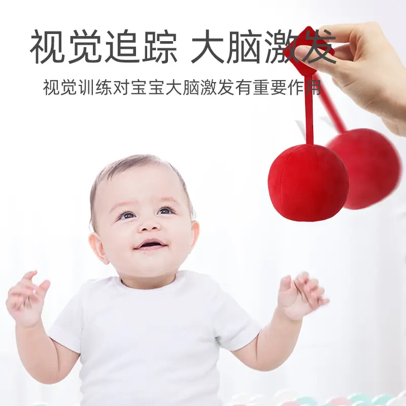 Free Shipping Chasing Red Ball Training Toy for Babies