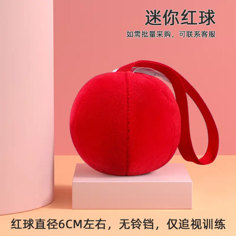 Free Shipping Chasing Red Ball Training Toy for Babies