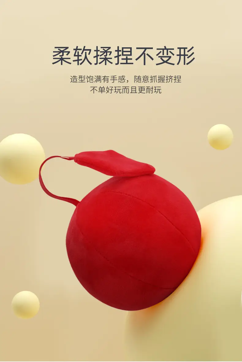 婴儿玩具_05.jpg