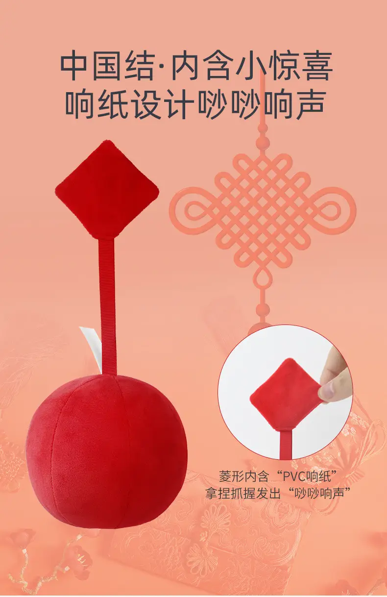 婴儿玩具_08.jpg