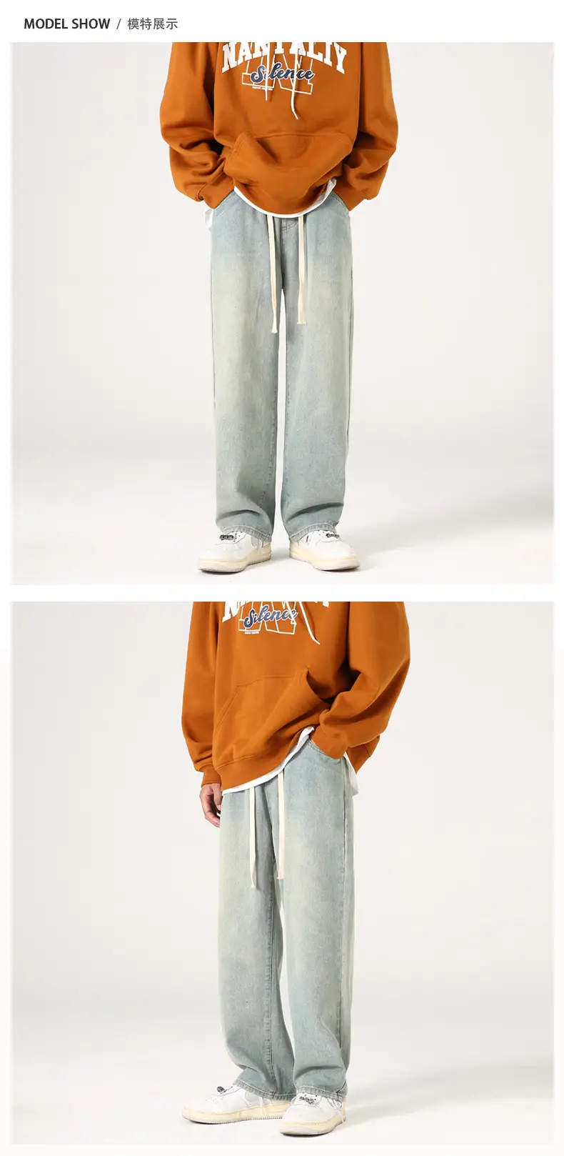Xxbro Men's Vintage Wash Jeans Wide Leg Pants All Colors — feature 10