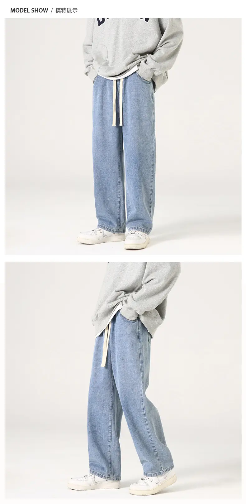 Xxbro Men's Vintage Wash Jeans Wide Leg Pants All Colors — feature 13