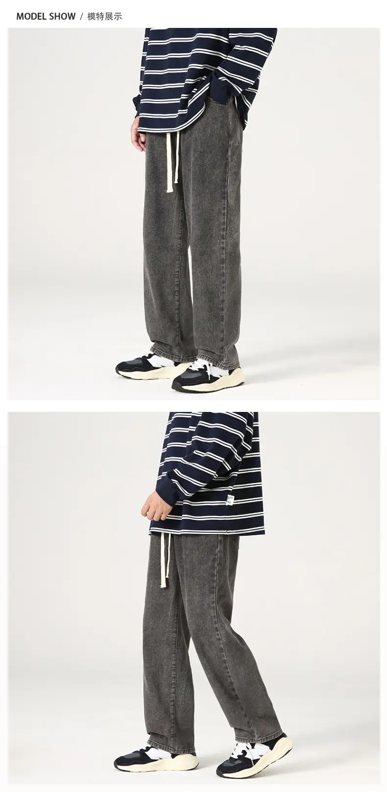 Xxbro Men's Vintage Wash Jeans Wide Leg Pants All Colors — feature 16