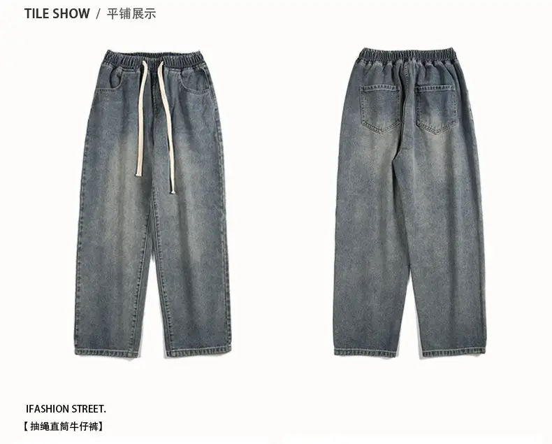 Xxbro Men's Vintage Wash Jeans Wide Leg Pants All Colors — feature 3