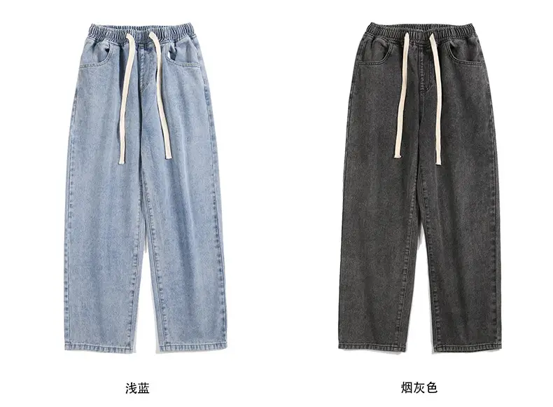 Xxbro Men's Vintage Wash Jeans Wide Leg Pants All Colors — feature 6