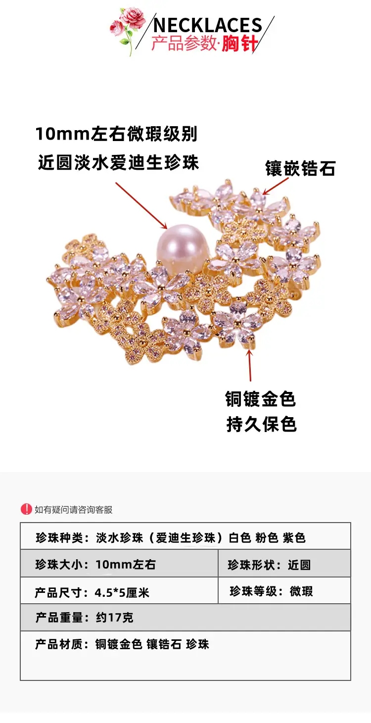 765A5633[1]_副本_副本-5.png