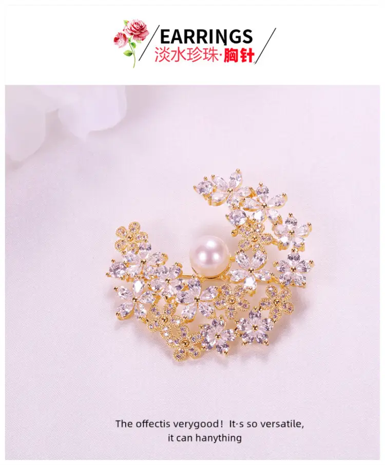 胸针_副本_副本-1_副本_副本-5_副本_副本.png