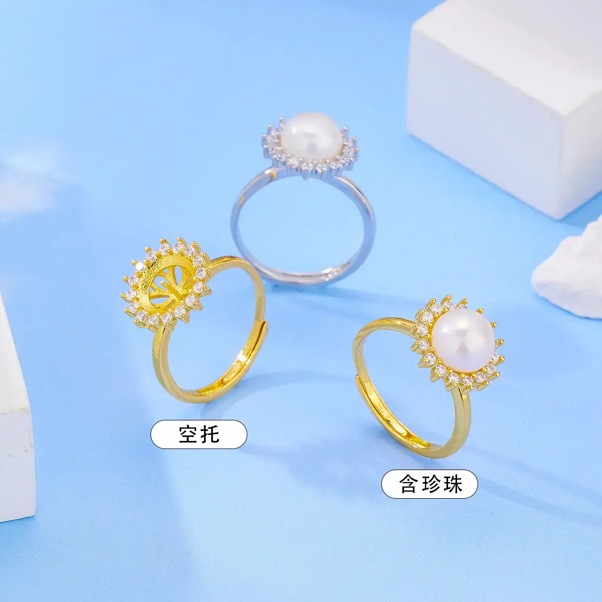 Pearl Sunflower Adjustable Ring for Women - Image 2