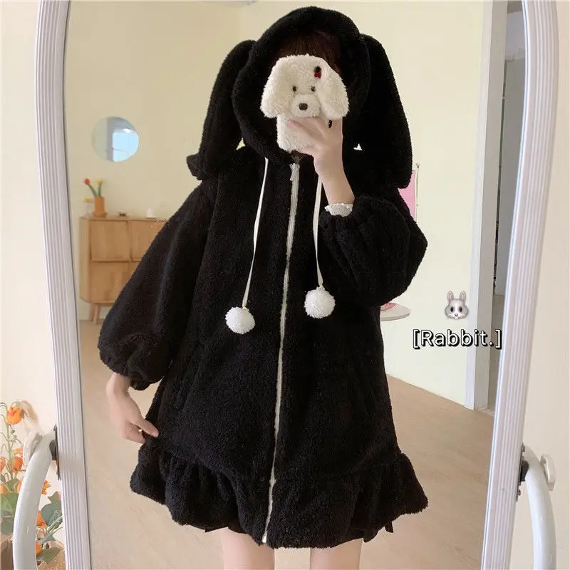 2025 Women's Black Rabbit Ears Sweatshirt Jacket Set Large — feature 12