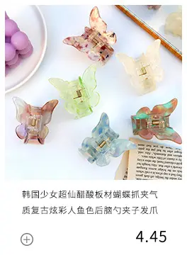 详情连接2_04.jpg