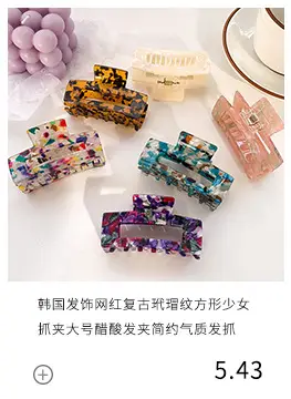详情连接2_06.jpg
