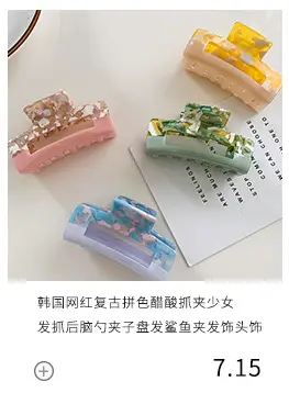 详情连接2_08.jpg